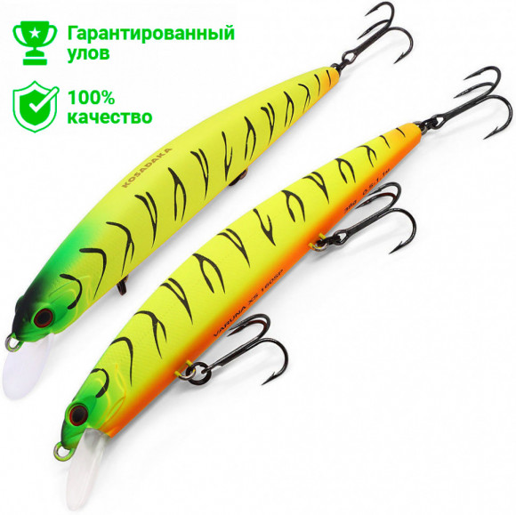 Воблер Kosadaka Varuna XS 160SP (38г) TT