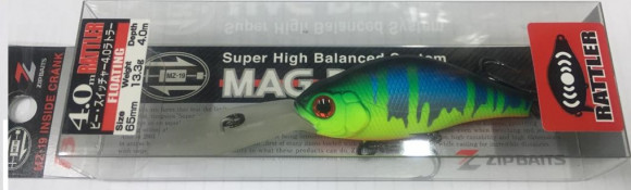 Воблеры ZIPBAITS B-Switcher 4.0 65мм, 13,5гр, 3,5 - 4,2м 147