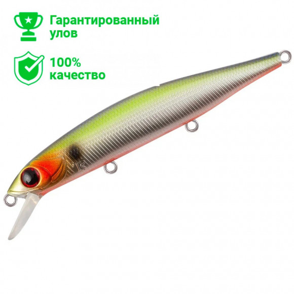 Воблер TsuYoki VOLON 100SP 207R Воблер TsuYoki VOLON 100SP 207R