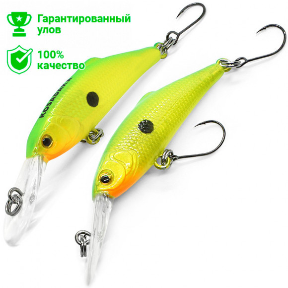 Воблер Kosadaka Sharky Minnow XD 43S (2.15г) TH