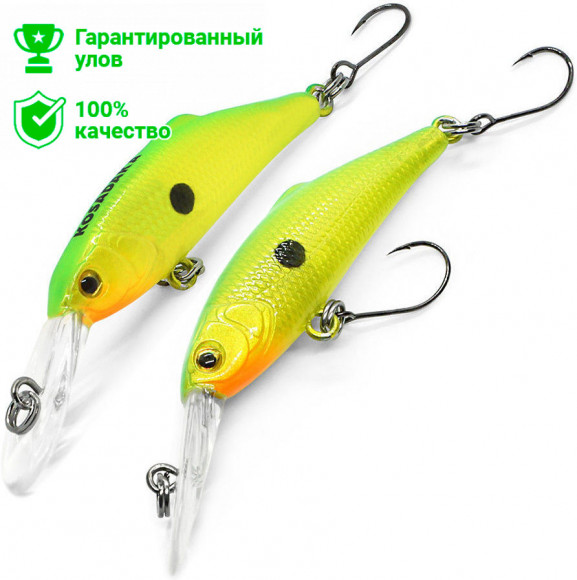Воблер Kosadaka Sharky Minnow XD 43S (2.15г) TH Воблер Kosadaka Sharky Minnow XD 43S (2.15г) TH