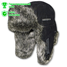 Шапка ушанка Kosadaka Extreme мех шиншилла черная