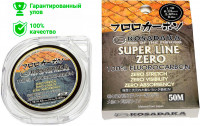 Леска флюорокарбон Kosadaka Super Line Zero 50м 0.23мм