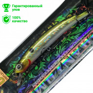 Воблер Kosadaka ULTIMA XS 90F плав., 90мм, 6.55г., 0.3-1.0м, цв.GTR