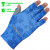 Перчатки Kosadaka Sun Gloves Blue р.S/M