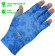 Перчатки Kosadaka Sun Gloves Blue р.S/M