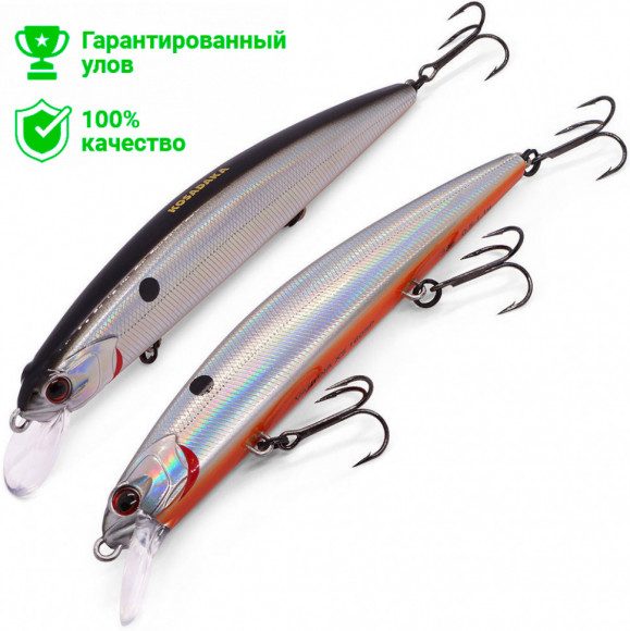 Воблер Kosadaka Varuna XS 160SP (38г) GT