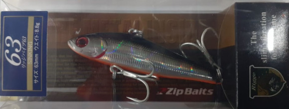 Воблеры ZIPBAITS Rigge VIB 63, 63мм, 8.8гр # 842