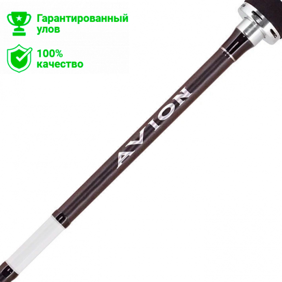 Спиннинг Kosadaka Avion 244см, 4-16г