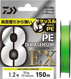 Шнур PE DAIWA PE DURA 8EX LGM 1.2-150
