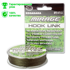 Поводковый материал Kosadaka плетённый тонущий Mirage 25м 09,10 кг (зеленый/черный) Поводковый материал Kosadaka плетённый тонущий Mirage 25м 09,10 кг (зеленый/черный)