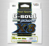 Шнур РЕ YGK G-Soul Super JIG MAN X8 200 м нагрузка 14LB/6.3 кг размер 0.6 цветная 4988494336613