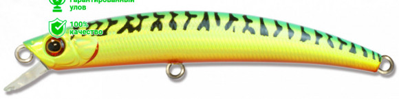 Воблер Kosadaka ULTIMA XS 90F плав., 90мм, 6.55г., 0.3-1.0м, цв.HT