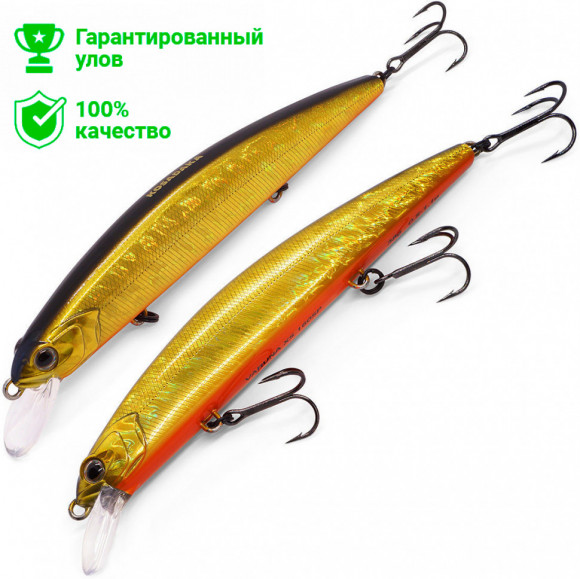 Воблер Kosadaka Varuna XS 160SP (38г) HGBL