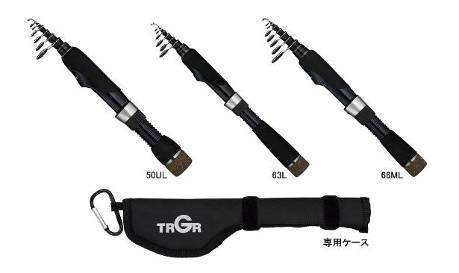 Спиннинг теле Travel Gear TRGR POCKEBIT'S 66ML 66L 2,01м, 3-10гр