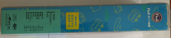 Спиннинг теле Travel Gear TRGR POCKEBIT'S 66ML 66L 2,01м, 3-10гр