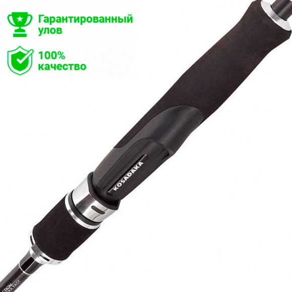 Спиннинг Kosadaka Avion 213см, 5-21г