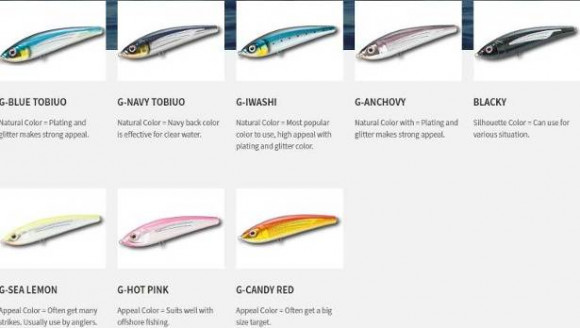 Волкер морской Tailwalk GUNZ FLOATING 160F G-HOT PINK 60gr.