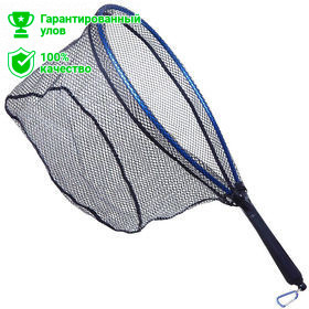 Подсак Kosadaka нахлыстовый алюминиевый с магнитной клипсой LNFMC (полиэстерная сетка)