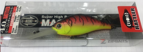 Воблеры ZIPBAITS B-Switcher 4.0 65мм, 13,5гр, 3,5 - 4,2м 089