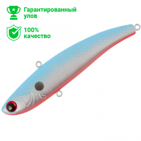 Раттлин TsuYoki HITOCHI 70S SOFT ALT001 Раттлин TsuYoki HITOCHI 70S SOFT ALT001