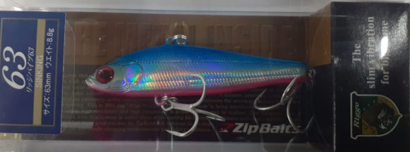 Воблеры ZIPBAITS Rigge VIB 63, 63мм, 8.8гр # 220