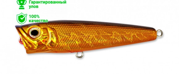 Воблер Kosadaka SKY Popper 65 (6,8г) HGBL
