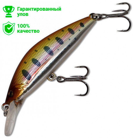 Воблер Kosadaka Cron XS 50F (3.5г) NC