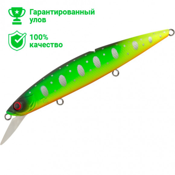 Воблер TsuYoki PARTNER 110SP 013S