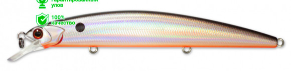 Воблер Kosadaka Flash XS 130SP (20.5г) GT