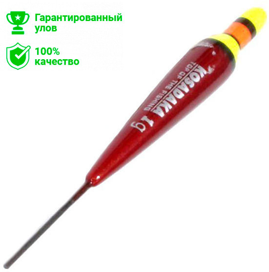 Поплавок Kosadaka FB-403-010 (1г)
