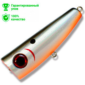 Воблер Kosadaka SKS Popper 65 (10,4г) GT Воблер Kosadaka SKS Popper 65 (10,4г) GT