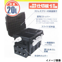 Ящик Meiho BM-5000-Black 440x293x293,  черный
