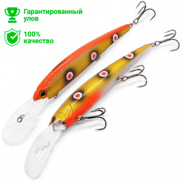 Воблер Kosadaka Bandit Deep XL 120F (21г) D87