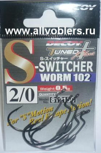 Крючки офсетные огруженные DECOY S-Switcher Worm 102 # 2/0 (5 шт)