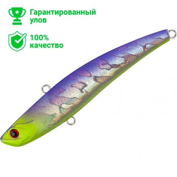 Раттлин TsuYoki AGUDO 75S HUM Раттлин TsuYoki AGUDO 75S HUM