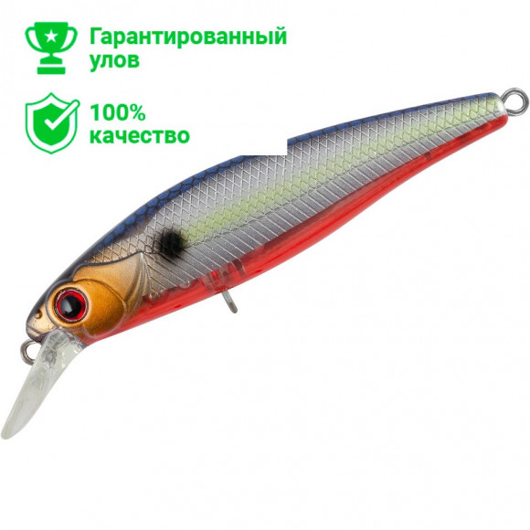 Воблер TsuYoki WAGNER 65SP 207R