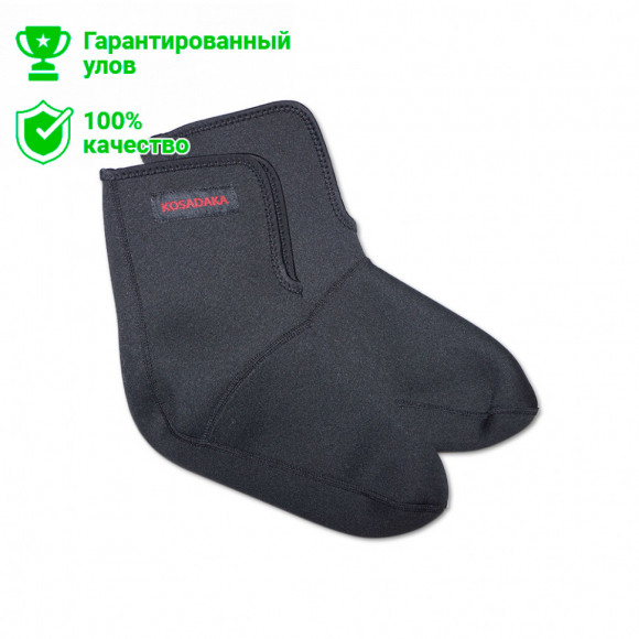 Носки Kosadaka Neoprene Socks-25 (черные) р. XL