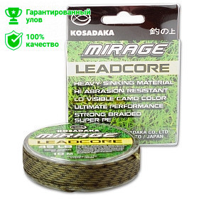 Лидкор тонущий Kosadaka Mirage Leadcore 10м 25,41 кг (зеленый/черный)