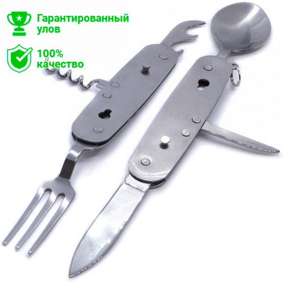 Мультитул двухсоставн. Kosadaka 22.5/11см (нож, вилка, ложка, штопор, открывалки)