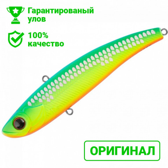 Раттлин TsuYoki HITOCHI 105S 259