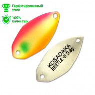 Блесна Kosadaka Trout Police Beetle-B (0,8 г) E95
