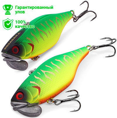 Воблер Kosadaka Trigon TN 60S (19г) MHT