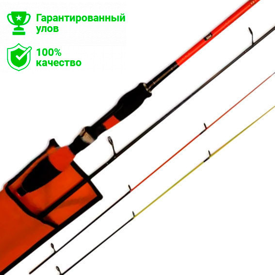 Пикерное удилище Kosadaka Orange Picker 2,25м (10-35г)