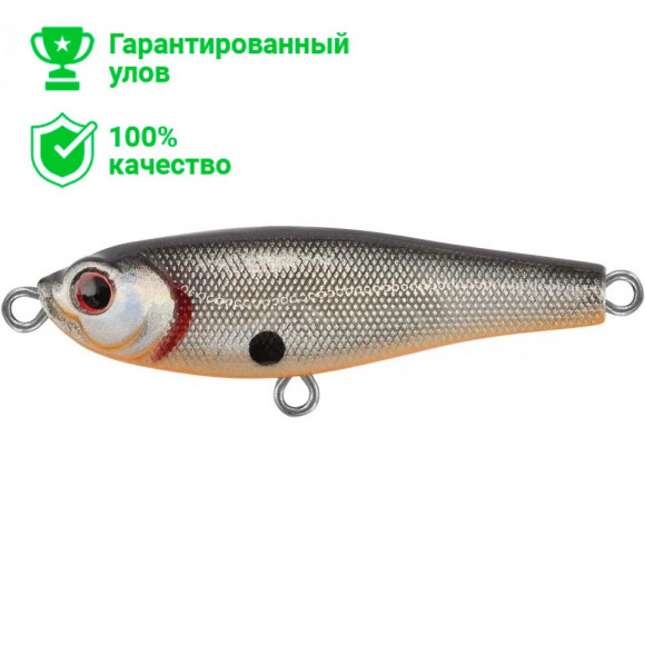 Воблер TsuYoki LOOM 40S 073Z