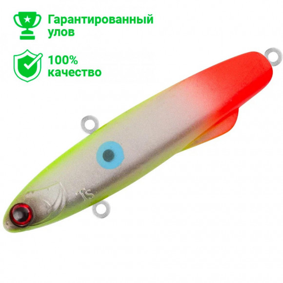 Раттлин TsuYoki TORPEDA 65S SOFT ALT009 Раттлин TsuYoki TORPEDA 65S SOFT ALT009