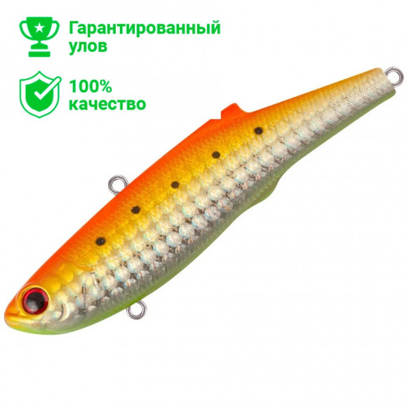 Раттлин TsuYoki FUTAGO 90S 1019