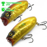 Воблер Kosadaka Malas Pop 57 (9.5г) RSH