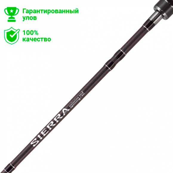 Спиннинг Kosadaka Sierra 244см, 10-35г
