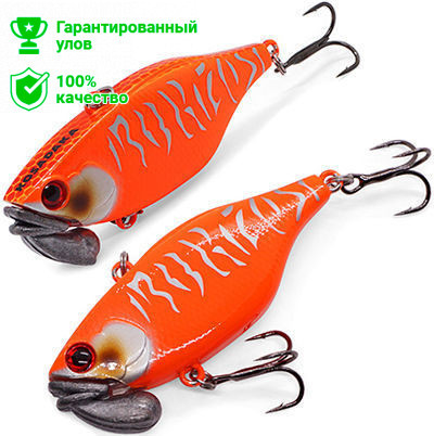 Воблер Kosadaka Trigon TN 60S (19г) MRK